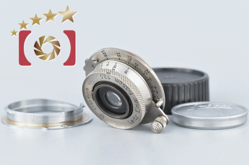 【中古】Leica ライカ ELMAR エルマー 35mm f/3.5 ニッケル L39ライカスクリューマウント |  中古カメラ・フィルムカメラを中心に取り揃えるファイブスターカメラ