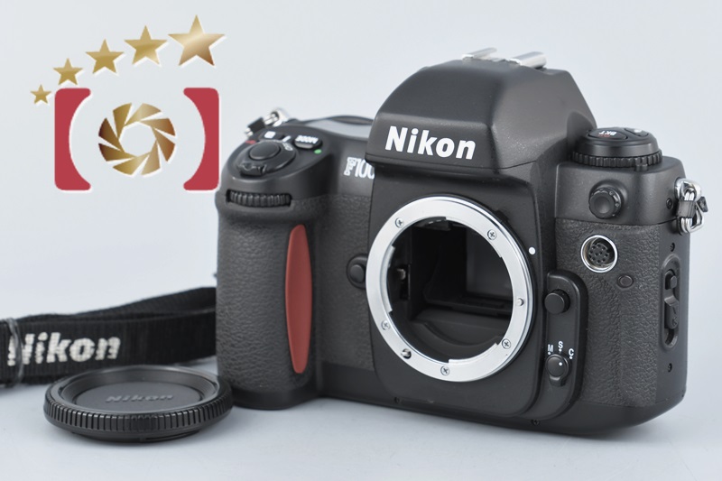 中古】Nikon ニコン F100 フィルム一眼レフカメラ | 中古カメラ