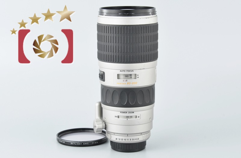 中古】PENTAX ペンタックス SMC FA* 80-200mm f/2.8 IF ED | 中古