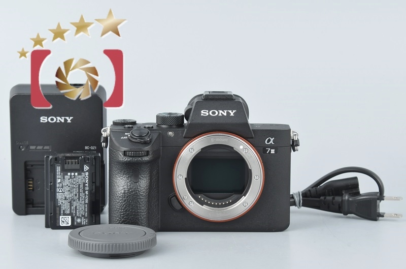 中古】SONY ソニー α7III ILCE-7M3 ミラーレス一眼カメラ | 中古カメラ