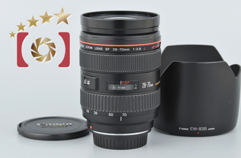 中古】Canon キヤノン EF 28-70mm f/2.8 L USM | 中古カメラ・フィルム