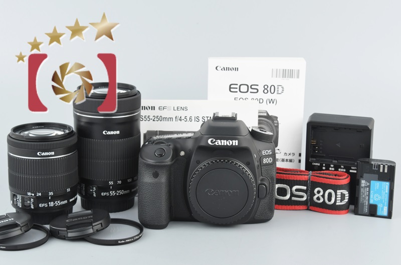 【中古】Canon キヤノン EOS 80D デジタル一眼レフカメラ ダブルズームキット |  中古カメラ・フィルムカメラを中心に取り揃えるファイブスターカメラ