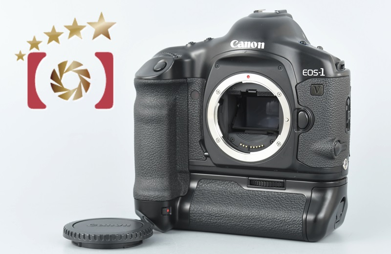 【中古】Canon キヤノン EOS-1V HS フィルム一眼レフカメラ | 中古カメラ・フィルムカメラを中心に取り揃えるファイブスターカメラ