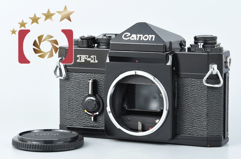 Canon キャノン F-1 フィルムカメラ - フィルムカメラ