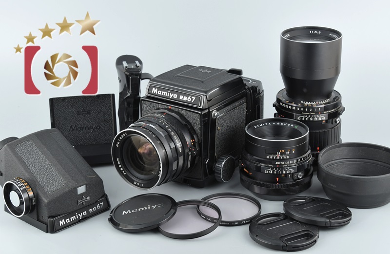 【中古】Mamiya マミヤ RB67 PRO + SEKOR 50mm f/4.5 + 127mm f/3.8 + 360mm f/6.3 |  中古カメラ・フィルムカメラを中心に取り揃えるファイブスターカメラ