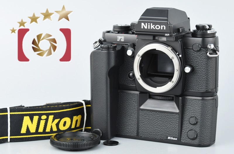 中古】Nikon ニコン F3 HP + MD-4 モータードライブ | 中古カメラ