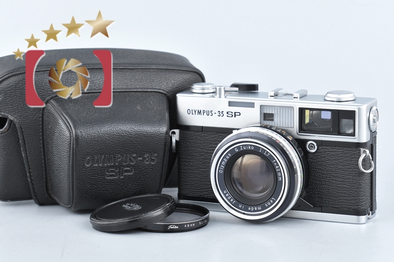 【完動品】OLYMPUS 35 SP フィルムカメラ 動作確認済み