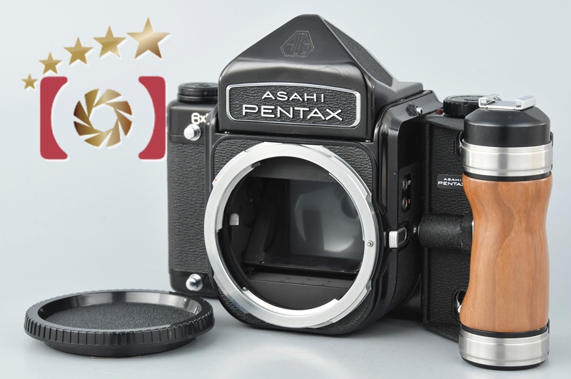 中古】PENTAX ペンタックス 6×7 アイレベル 中判フィルムカメラ ウッド 