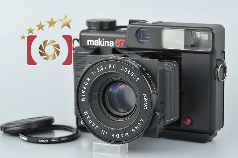 中古】PLAUBEL プラウベル makina 67 中判フィルムカメラ | 中古カメラ