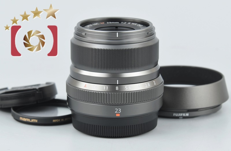 【中古】FUJIFILM 富士フイルム XF 23mm f/2 R WR グラファイト |  中古カメラ・フィルムカメラを中心に取り揃えるファイブスターカメラ