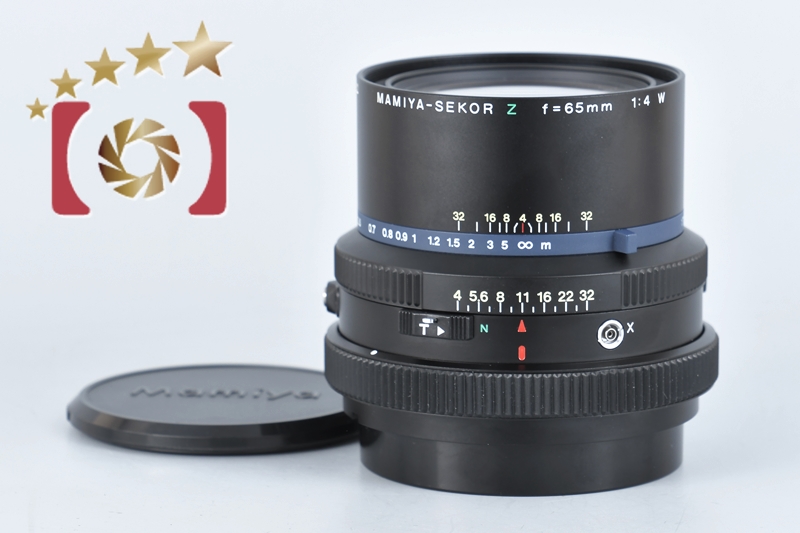 【中古】Mamiya マミヤ SEKOR Z 65mm f/4 W | 中古カメラ・フィルムカメラを中心に取り揃えるファイブスターカメラ