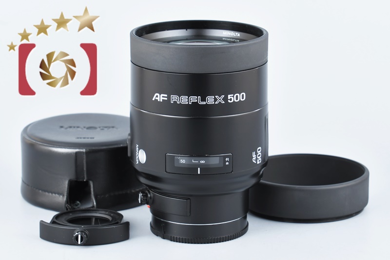 中古】MINOLTA ミノルタ AF REFLEX 500mm f/8 | 中古カメラ・フィルム