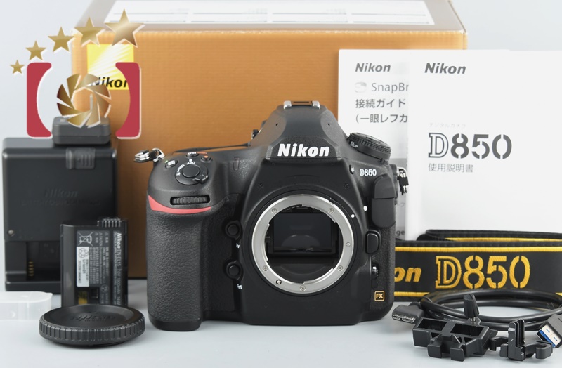 中古】Nikon ニコン D850 デジタル一眼レフカメラ | 中古カメラ ...