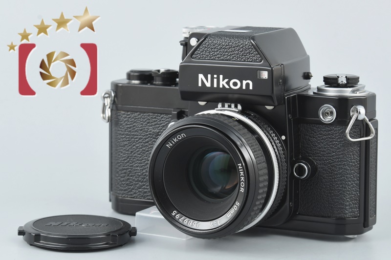 中古】Nikon ニコン F2 フォトミック ブラック + Ai NIKKOR 50mm f/2 ...