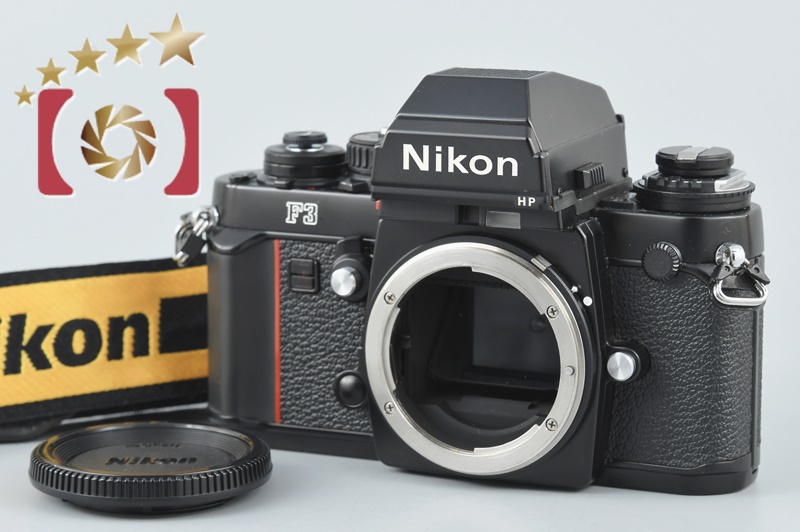 【希少】 Nikon ニコン F3 HP ボディ フィルムカメラMOCOのカメラ一覧はこちら