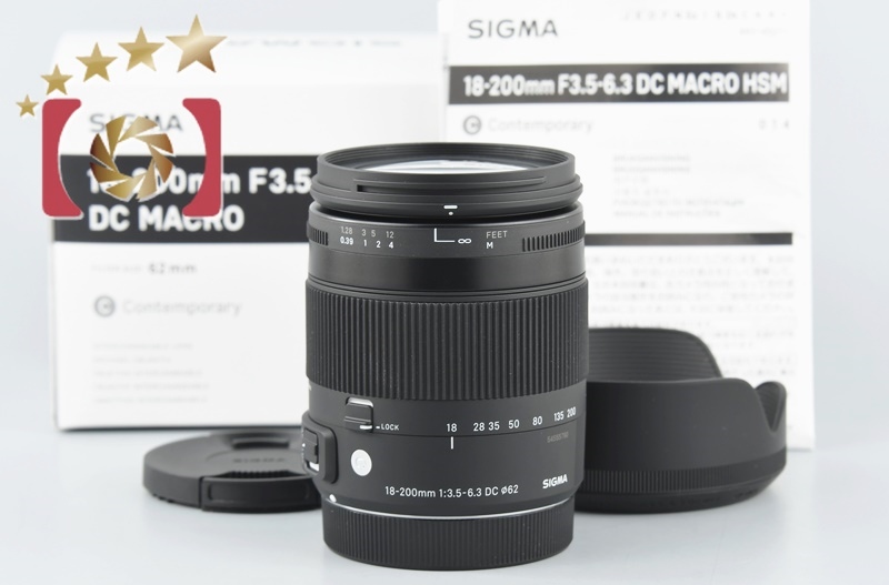 【中古】SIGMA シグマ 18-200mm /3.5-6.3 DC MACRO OS HSM Contemporary キヤノン用 |  中古カメラ・フィルムカメラを中心に取り揃えるファイブスターカメラ