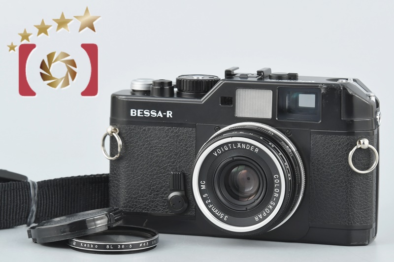 新品 本革 カメラケース Voigtlander Bessa R/L用