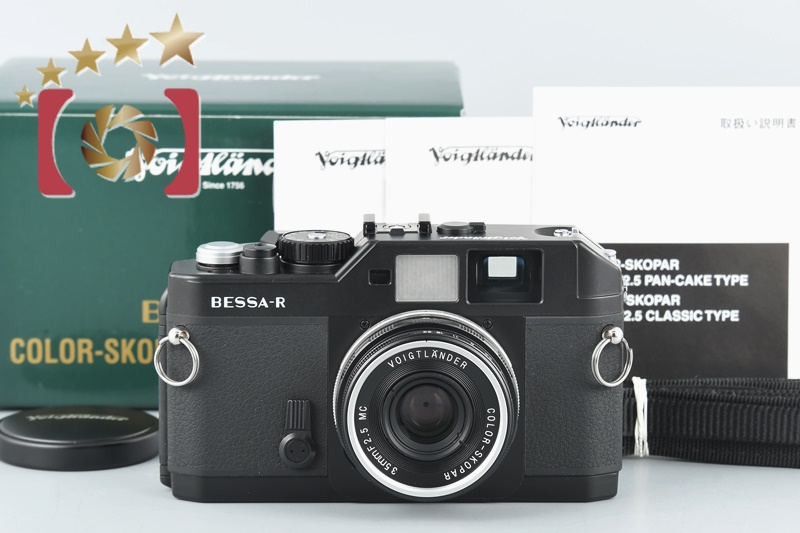 【中古】Voigtlander フォクトレンダー BESSA-R ブラック + COLOR-SKOPAR 35mm f/2.5 MC |  中古カメラ・フィルムカメラを中心に取り揃えるファイブスターカメラ