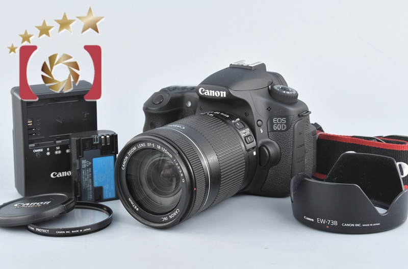 Canon EOS 60D レンズキット キャノン-