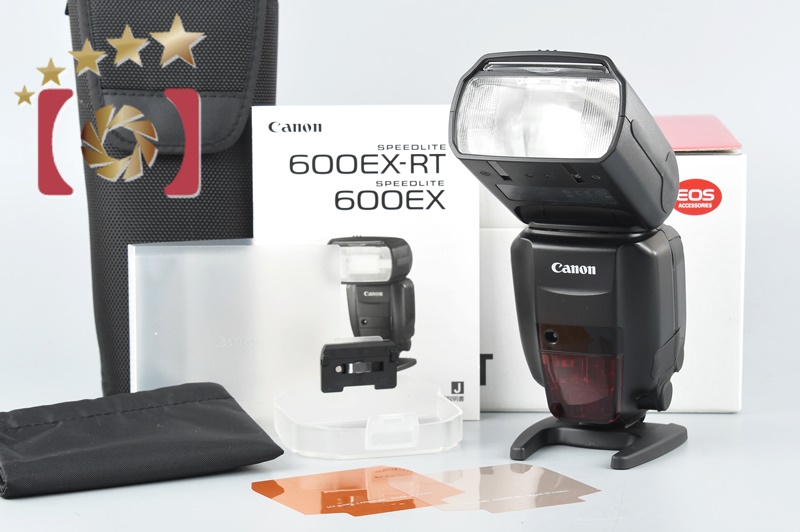 【中古】Canon キヤノン スピードライト 600EX-RT | 中古カメラ・フィルムカメラを中心に取り揃えるファイブスターカメラ