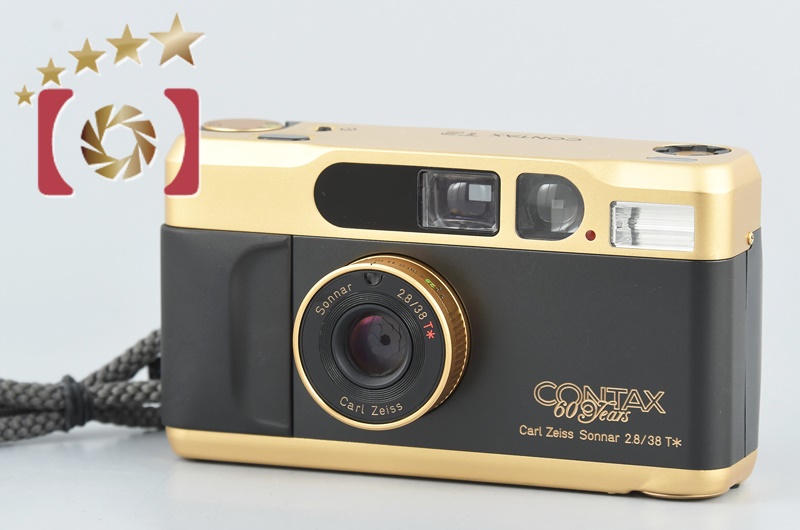 本日限定セール Contax t2 60周年記念限定モデル　ゴールド本日出品削除致します