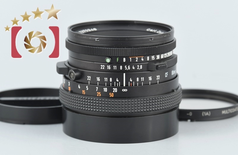 【中古】HASSELBLAD ハッセルブラッド Carl Zeiss CF Planar 80mm f/2.8 T* |  中古カメラ・フィルムカメラを中心に取り揃えるファイブスターカメラ