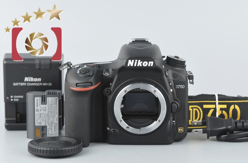 中古】Nikon ニコン D750 デジタル一眼レフカメラ 中古カメラ・フィルムカメラを中心に取り揃えるファイブスターカメラ