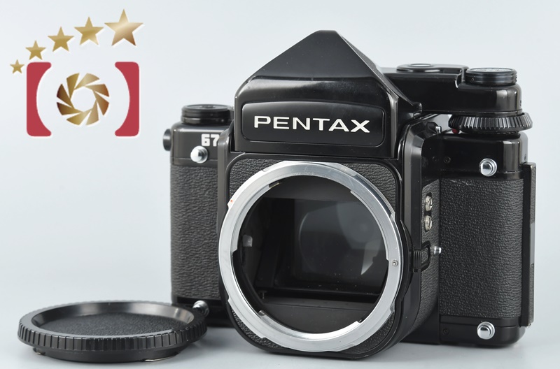 Pentax 6x7 TTL 中判フィルムカメラ ボディ ペンタックス - フィルムカメラ