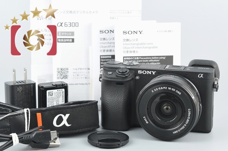 中古】SONY ソニー α6300 ILCE-6300L パワーズームレンズキット