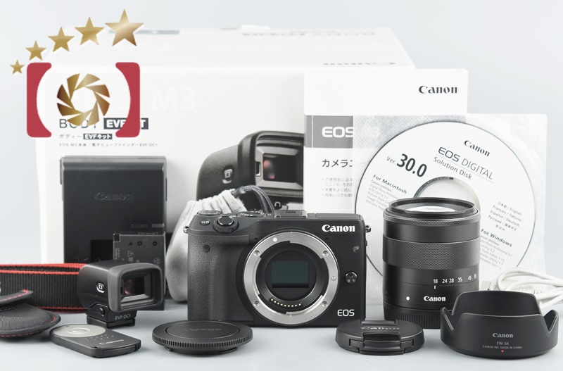 中古】Canon キヤノン EOS M3 EVFキット ブラック 18-55mm レンズ付属 ...