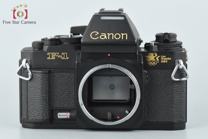 【中古】Canon キヤノン New F-1 AE 1984 ロサンゼルスオリンピック記念モデル |  中古カメラ・フィルムカメラを中心に取り揃えるファイブスターカメラ