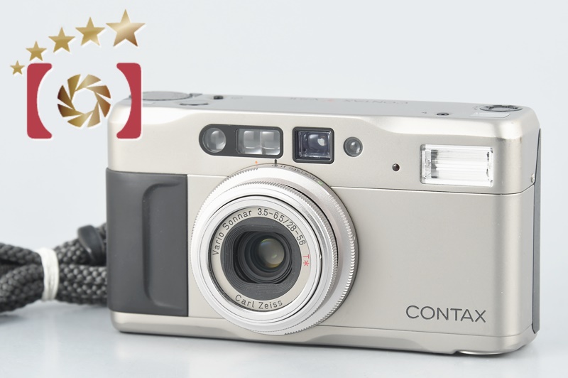 ★希少元箱付き・超美品★CONTAX コンタックス TVS II