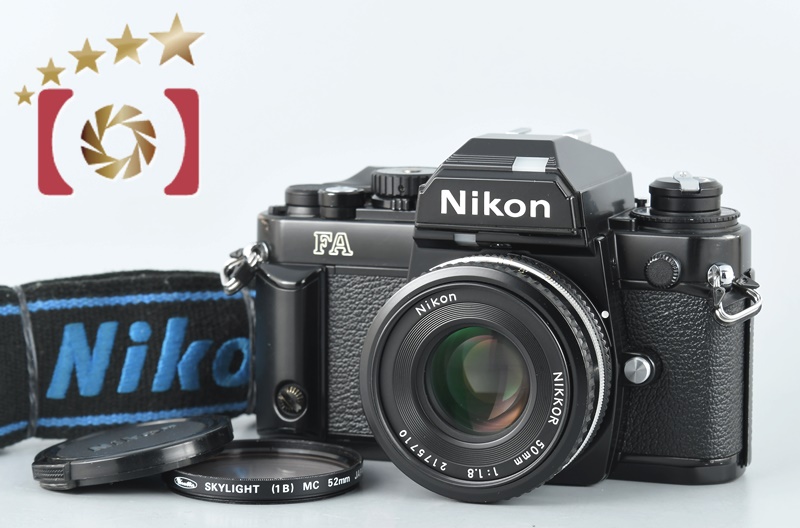 【中古】Nikon ニコン FA ブラック + Ai-S NIKKOR 50mm f/1.8 |  中古カメラ・フィルムカメラを中心に取り揃えるファイブスターカメラ