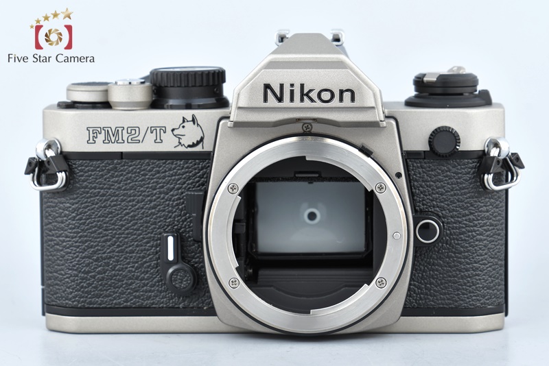 【開封未使用品】Nikon ニコン FM2/T戌 Limited Dog Year Version フィルム一眼レフカメラ |  中古カメラ・フィルムカメラを中心に取り揃えるファイブスターカメラ