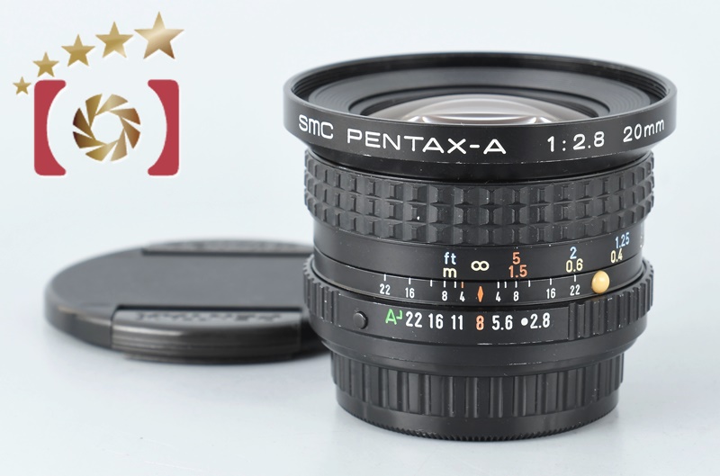 中古】PENTAX ペンタックス SMC A 20mm f/2.8 | 中古カメラ・フィルム