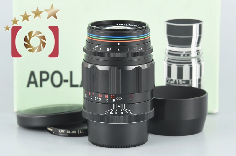 【中古】Voigtlander フォクトレンダー APO-LANTHAR 90mm f/3.5 MC ブラック L39 ライカスクリューマウント |  中古カメラ・フィルムカメラを中心に取り揃えるファイブスターカメラ