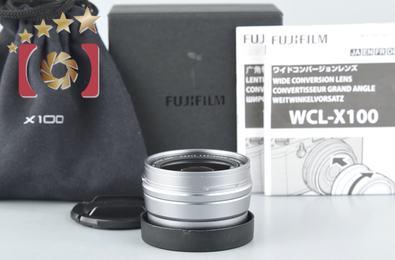 【中古】FUJIFILM 富士フイルム WCL-X100 シルバー ワイドコンバージョンレンズ |  中古カメラ・フィルムカメラを中心に取り揃えるファイブスターカメラ