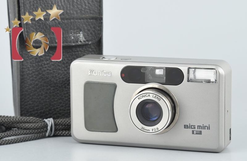 【中古】KONICA コニカ BIG mini F シルバー コンパクトフィルムカメラ |  中古カメラ・フィルムカメラを中心に取り揃えるファイブスターカメラ