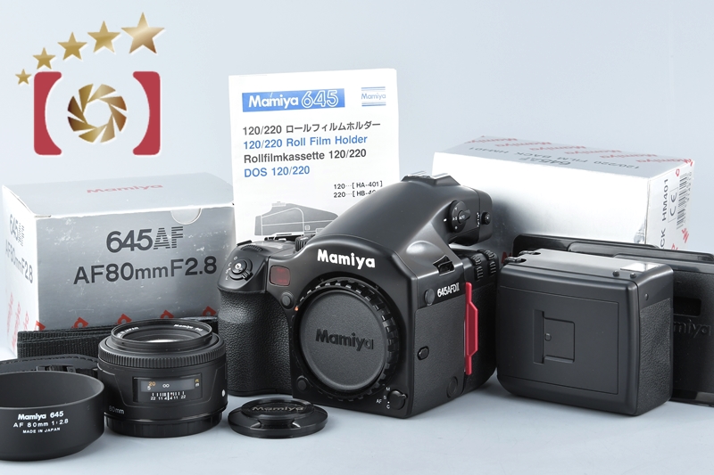 【中古】Mamiya マミヤ 645 AFD II + 645 AF 80mm f/2.8 |  中古カメラ・フィルムカメラを中心に取り揃えるファイブスターカメラ