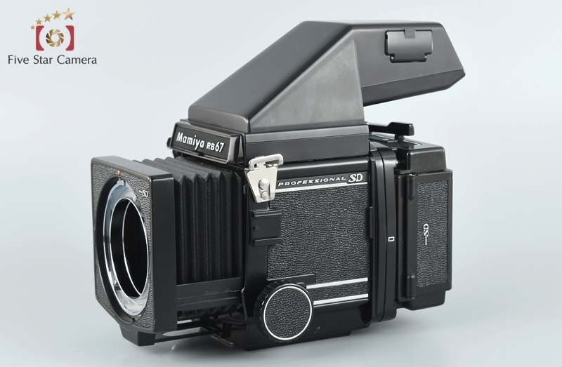 【中古】Mamiya マミヤ RB67 PRO SD 中判フィルムカメラ | 中古カメラ・フィルムカメラを中心に取り揃えるファイブスターカメラ