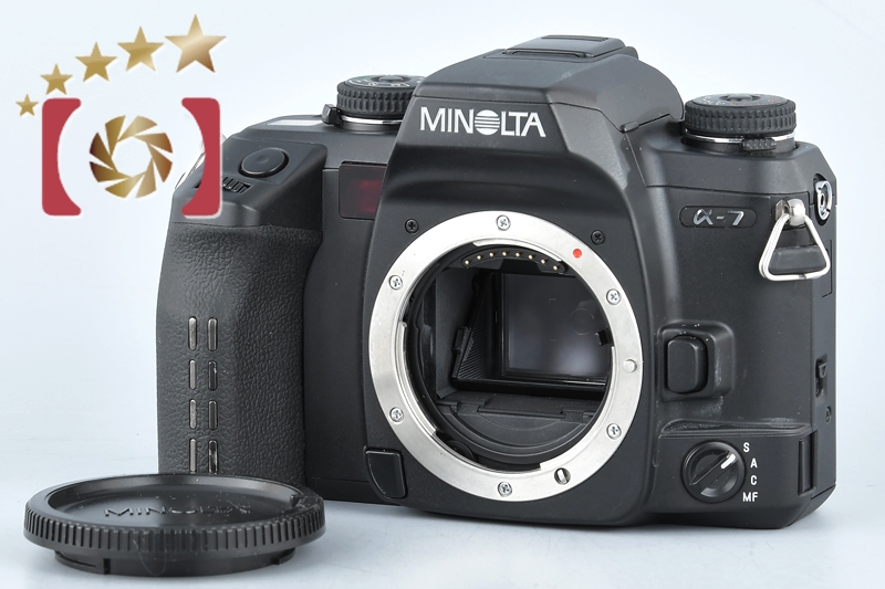 【中古】MINOLTA ミノルタ α-7 フィルム一眼レフカメラ | 中古カメラ・フィルムカメラを中心に取り揃えるファイブスターカメラ