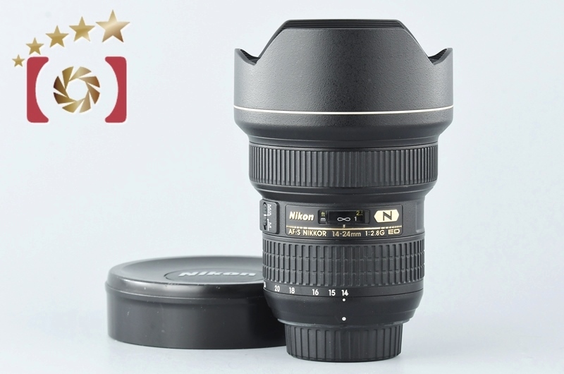 中古】Nikon ニコン AF-S NIKKOR 14-24mm f/2.8 G ED | 中古カメラ