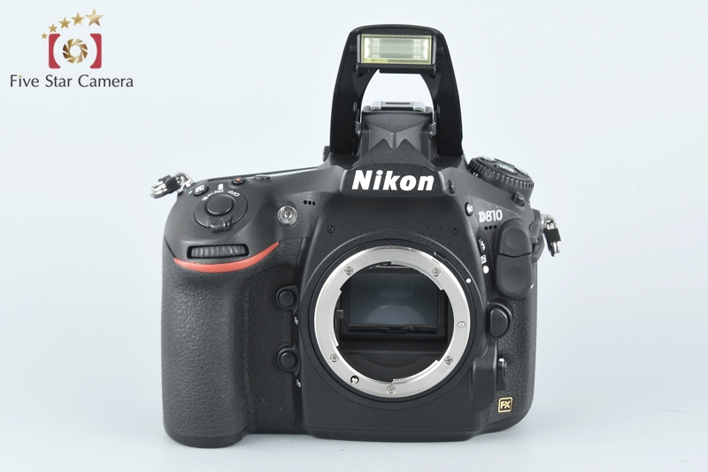 【中古】Nikon ニコン D810 デジタル一眼レフカメラ | 中古カメラ・フィルムカメラを中心に取り揃えるファイブスターカメラ