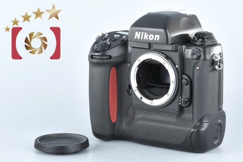 中古】Nikon ニコン F5 フィルム一眼レフカメラ | 中古カメラ