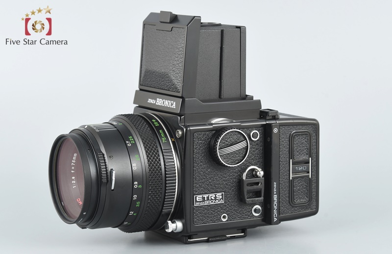 【中古】ZENZA BRONICA ゼンザブロニカ ETR-S + ZENZANON MC 75mm f/2.8 |  中古カメラ・フィルムカメラを中心に取り揃えるファイブスターカメラ