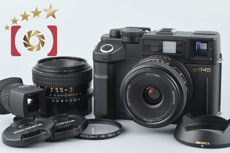 【中古】ZENZA BRONICA ゼンザブロニカ RF645 + ZENZANON-RF 65mm f/4 + ZENZANON-RF 45mm  f/4 | 中古カメラ・フィルムカメラを中心に取り揃えるファイブスターカメラ