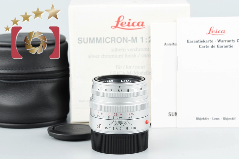 LEICA SUMMICRON M 2 50 E39 11816 ライカ レンズ - daterightstuff.com