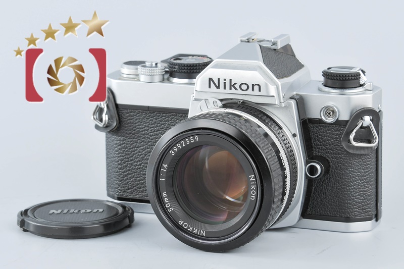 【中古】Nikon ニコン FM シルバー 前期 + Ai NIKKOR 50mm f/1.4 |  中古カメラ・フィルムカメラを中心に取り揃えるファイブスターカメラ