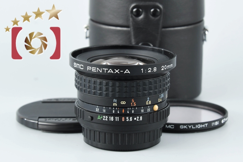 【中古】PENTAX ペンタックス SMC A 20mm f/2.8 | 中古カメラ・フィルムカメラを中心に取り揃えるファイブスターカメラ