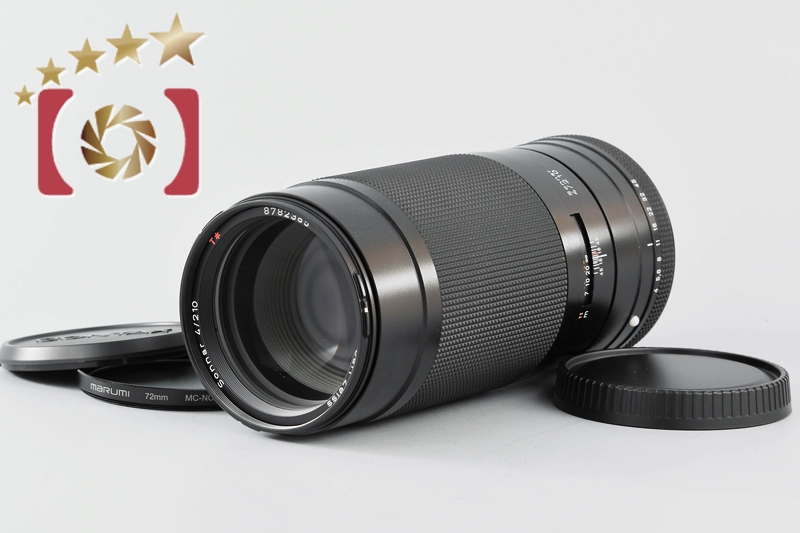 【中古】CONTAX コンタックス Carl Zeiss Sonnar 210mm f/4 T* 645用 |  中古カメラ・フィルムカメラを中心に取り揃えるファイブスターカメラ